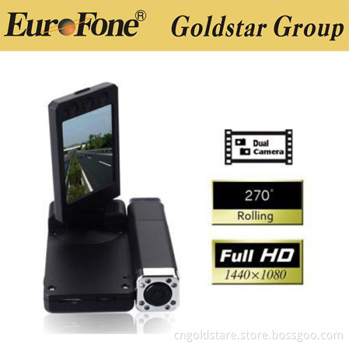 Dual Car DVR Camera X5000